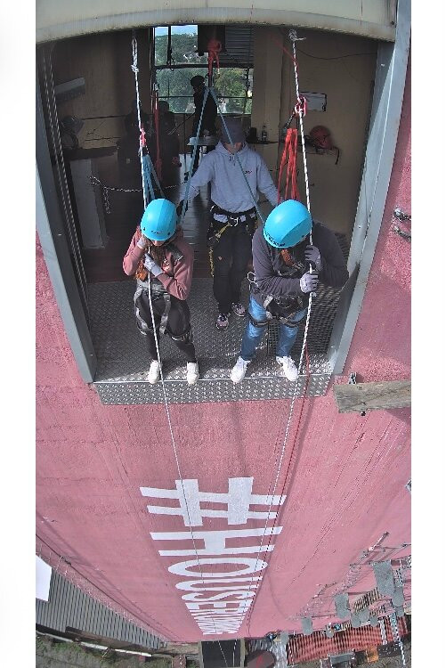 Turmx / Kletterturm Brühl / Houserunning / Skyfall-布吕尔必去景点