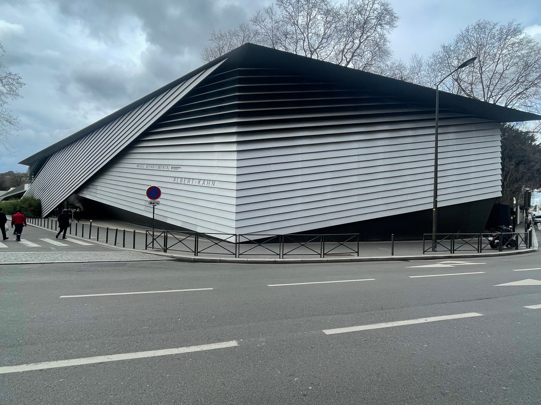 Albert-kahn Musée Départemental-布洛涅-比扬古必去景点