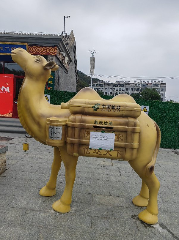 大境门-张家口市必去景点