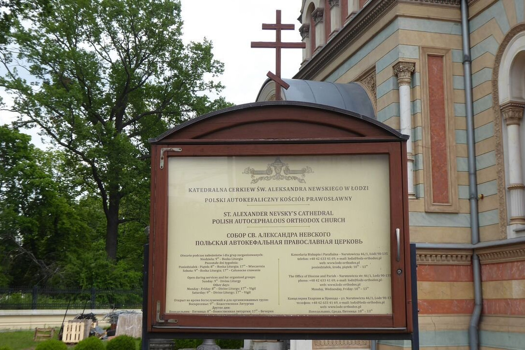 Saint Alexander Newski Cathedral-罗兹必去景点