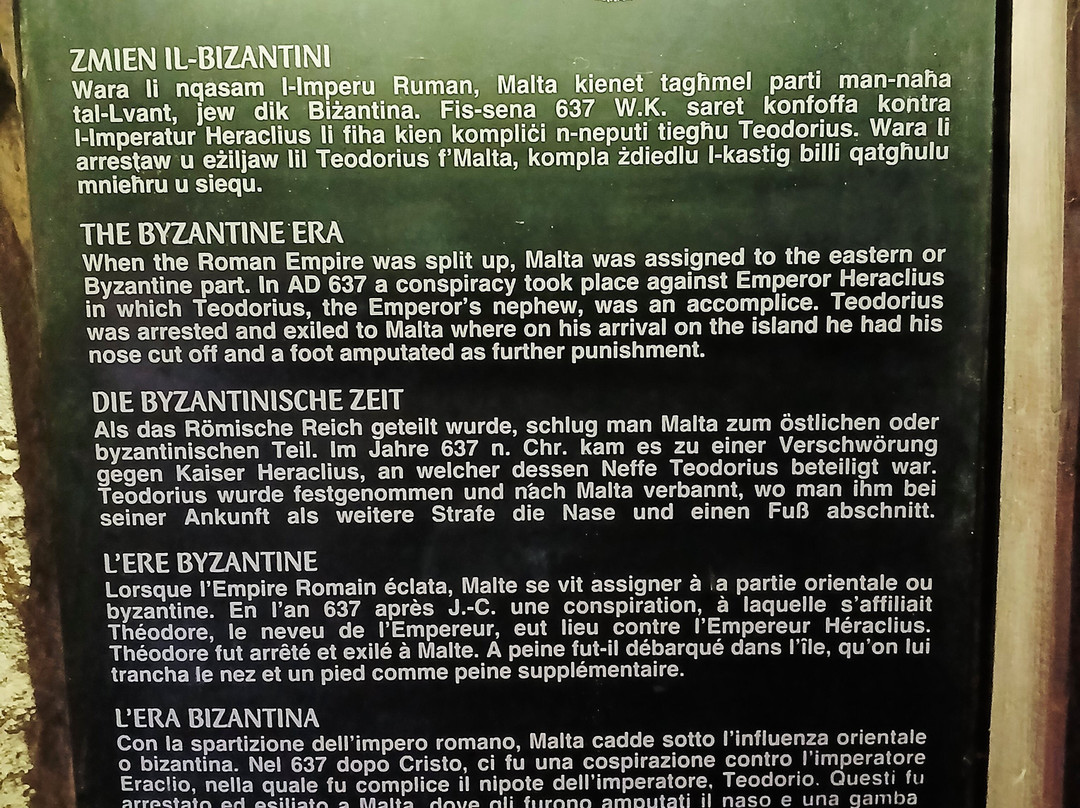 Mdina Dungeons-姆迪纳必去景点