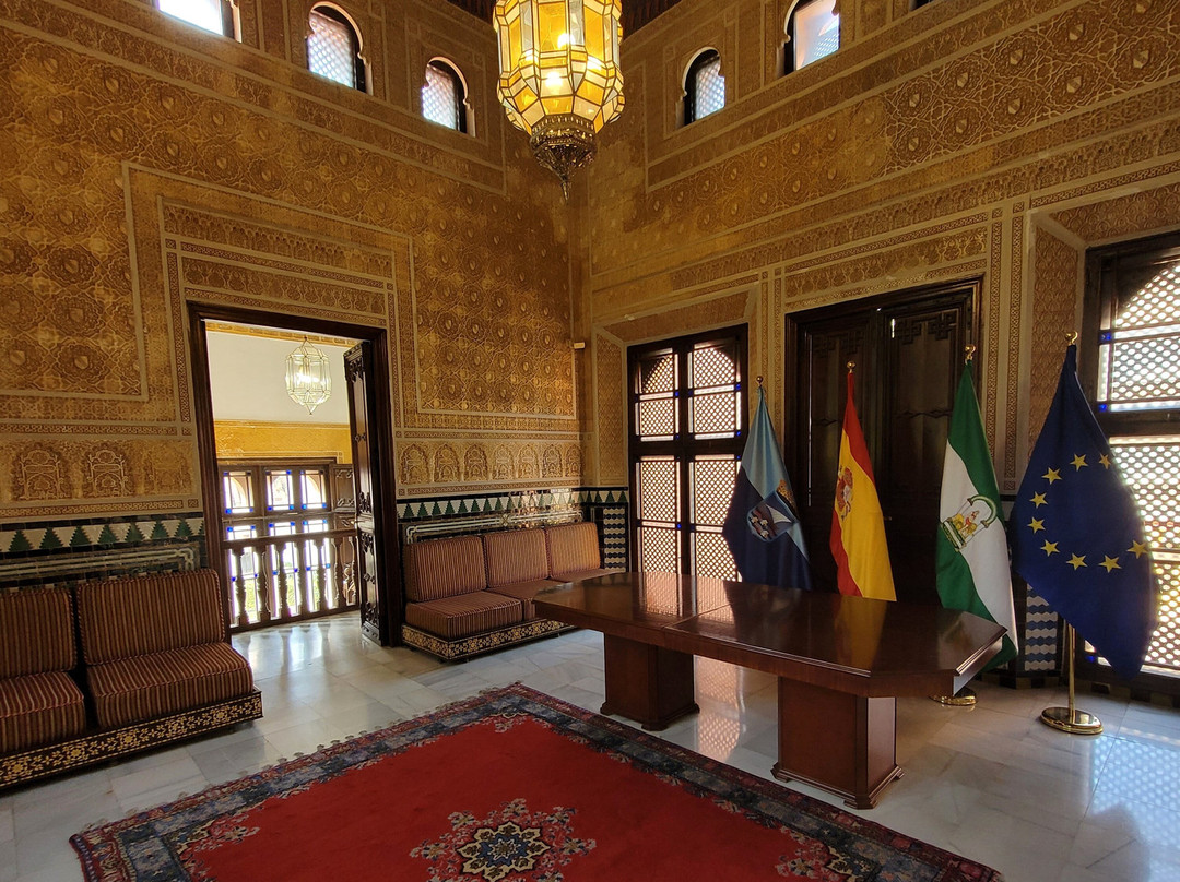 Palacete de La Najarra - Oficina de Turismo-阿尔穆涅卡尔必去景点