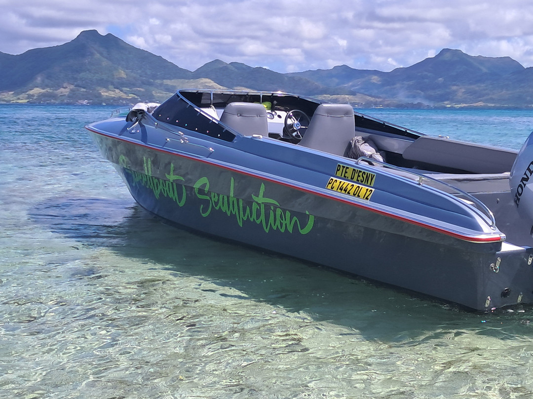 Speed Boat Seaduction-马喜埔必去景点