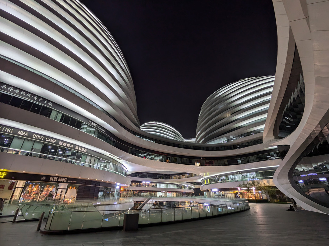 银河SOHO-北京市必去景点