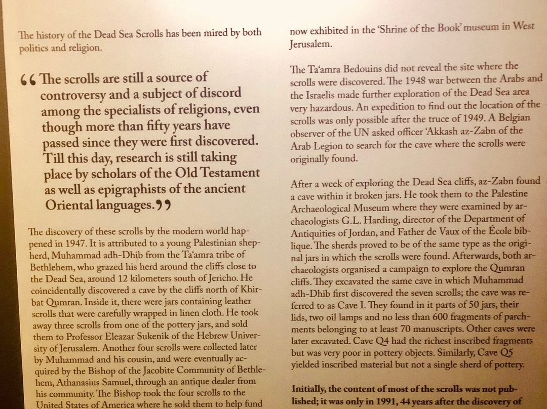 The Jordan Museum-安曼必去景点