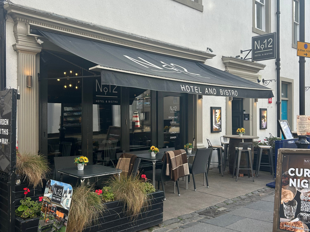 12号精品街酒店主图