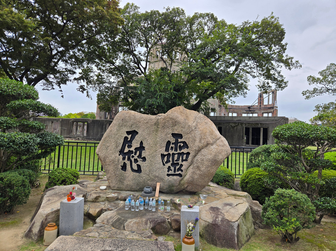 广岛和平纪念公园-广岛市必去景点