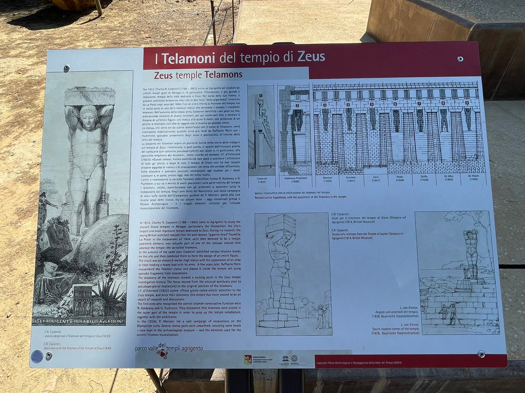 Tempio di Giove Olimpico-阿格里真托必去景点