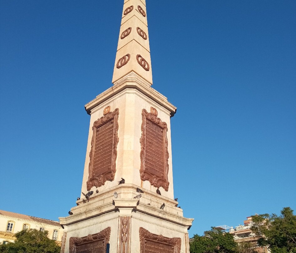 Plaza de la Merced-马拉加必去景点