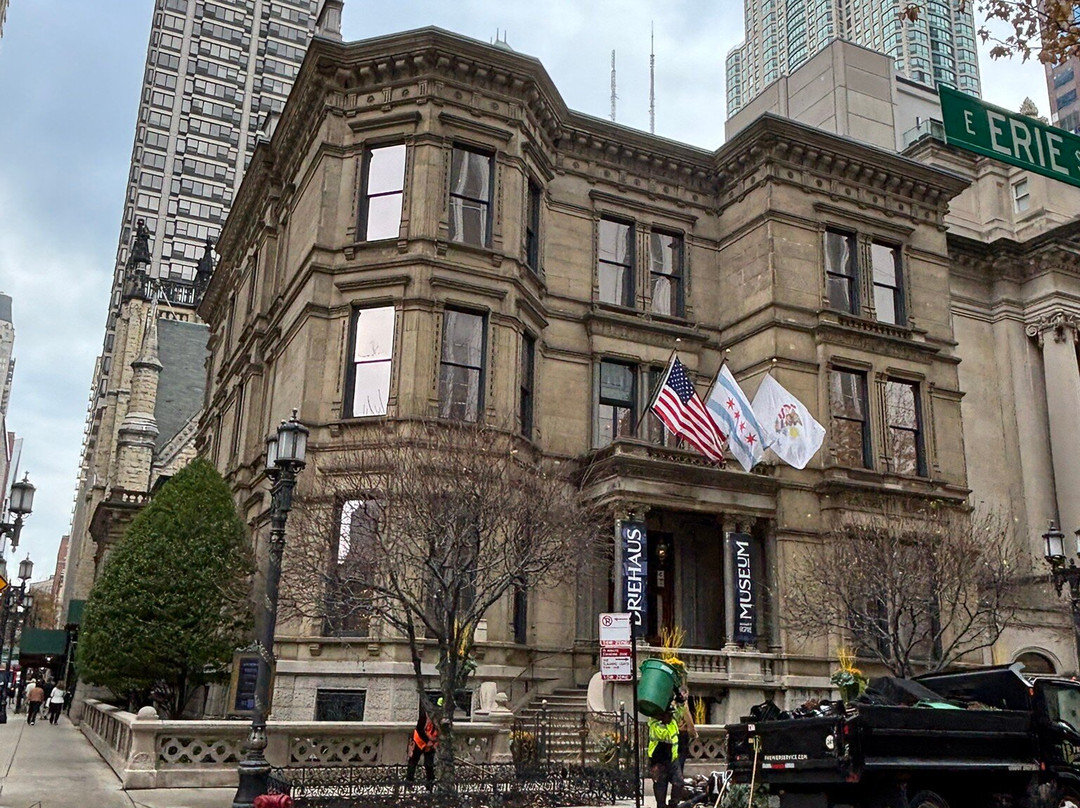 德里豪斯博物馆-芝加哥必去景点