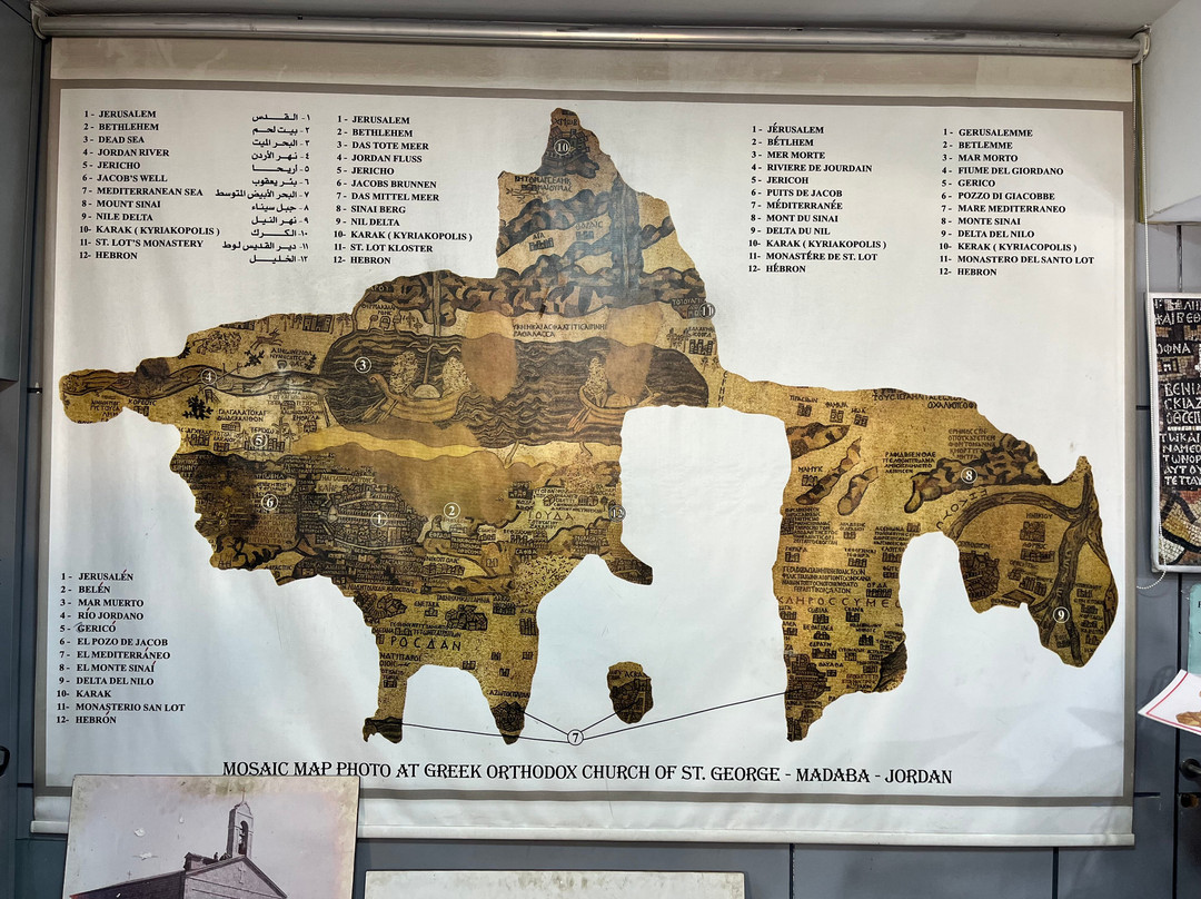 St. George's Church-米底巴必去景点