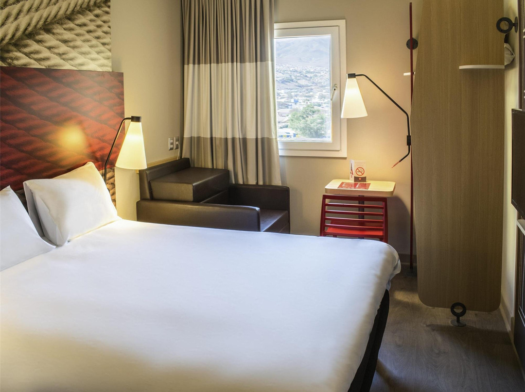 宜必思科皮亚波酒店