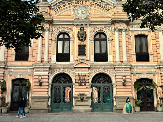 GuruWalk Lima-利马必去景点