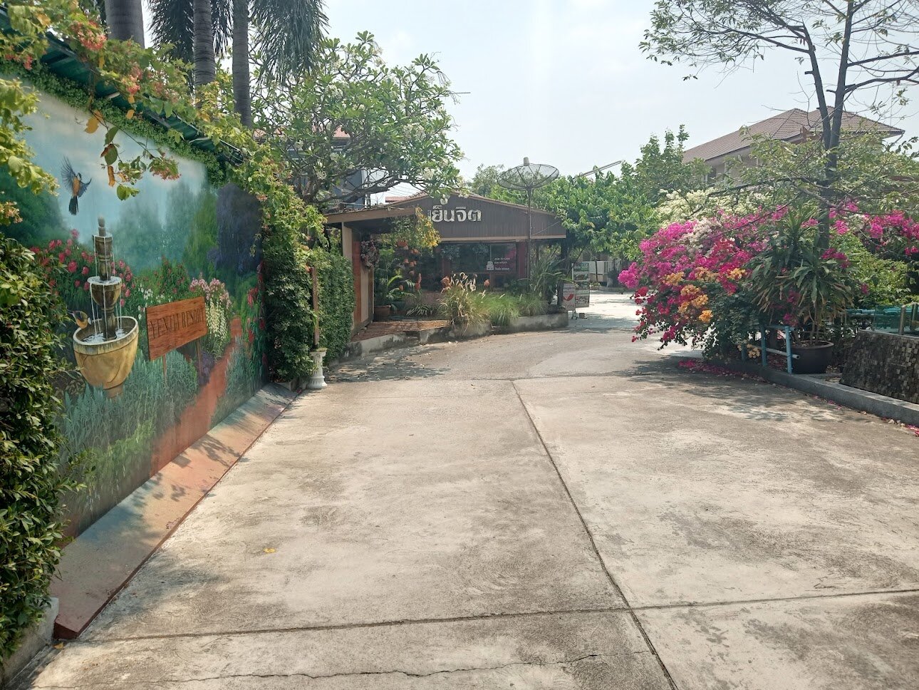 耶特简易别墅度假酒店-浴室