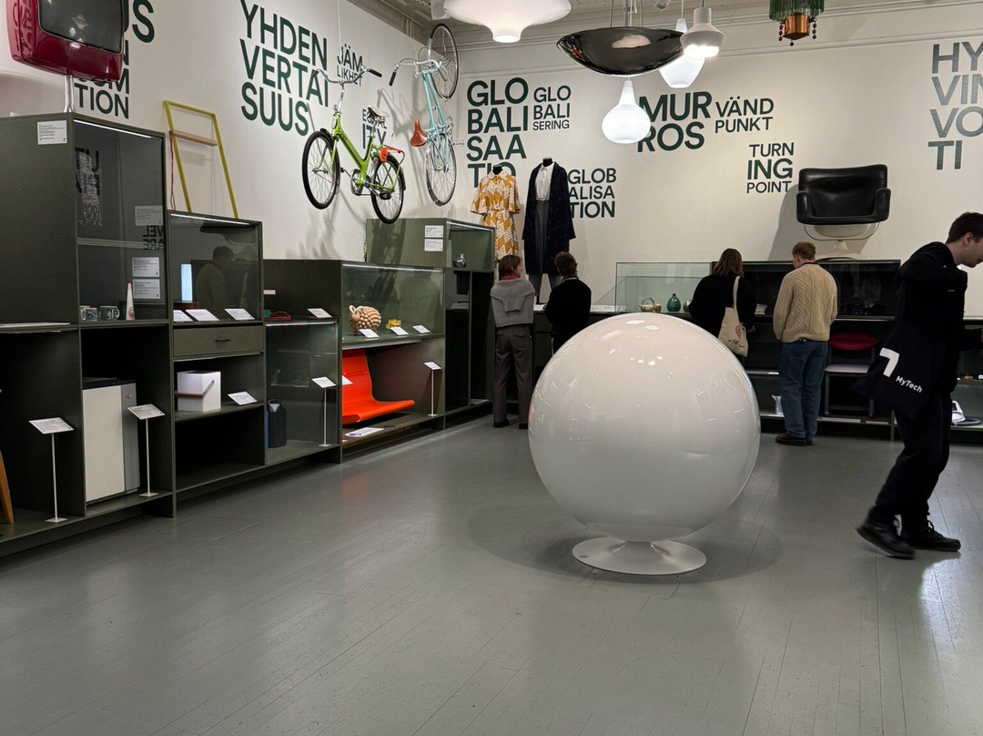 设计博物馆-赫尔辛基必去景点