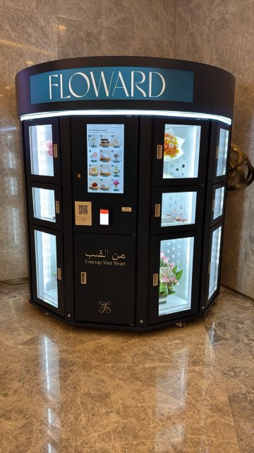 朱迪安奥拉亚利雅得由伊拉夫-客卧