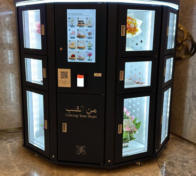 朱迪安奥拉亚利雅得由伊拉夫主图