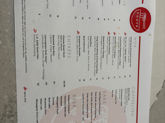 Hard Rock Casino Cincinnati-辛辛那提必去景点