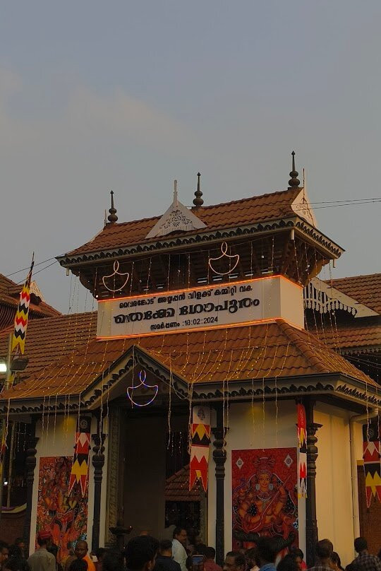 Sree Vairankode Bhagavathy Temple-Tirur必去景点