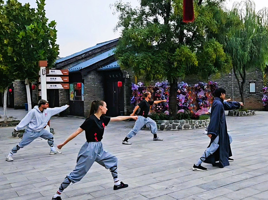 Shaolin Temple Yunnan In Xingtai