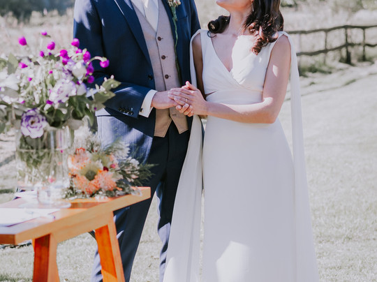 Estancia El Cencerro主图