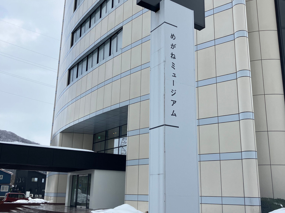 Megane Museum-鲭江市必去景点