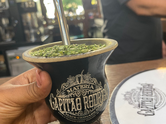 Materia Capitao Rodrigo-格拉玛多必去景点