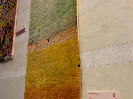 Maison Culturelle du Tapis-马拉喀什必去景点