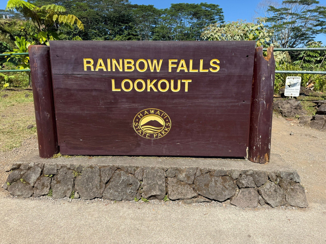 彩虹瀑布-希洛必去景点