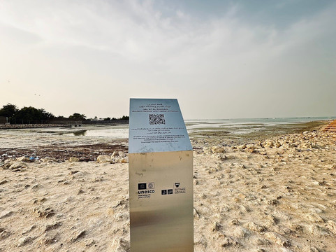 Bahrain Fort-麦纳麦必去景点