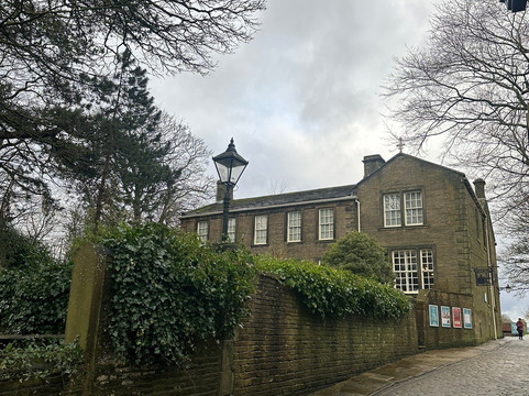 Ye Sleeping House主图