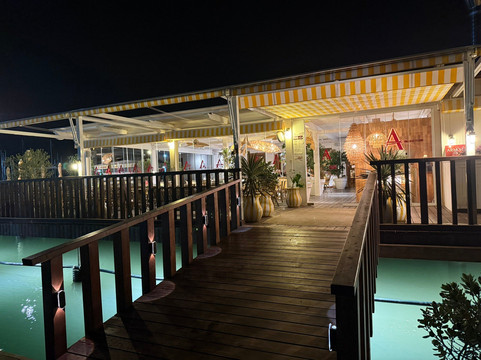 Armonia beach club主图