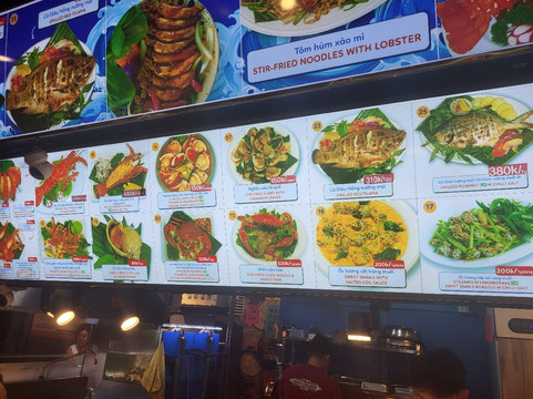 本街食品市场-胡志明市必去景点