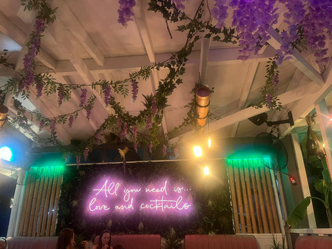 Karma Cocktail bar-Skala必去景点