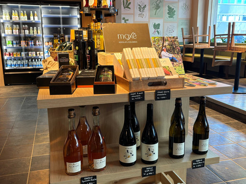 Gróa Sælkeraverslun