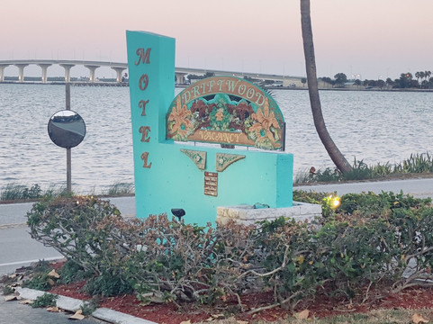 Driftwood Motel主图