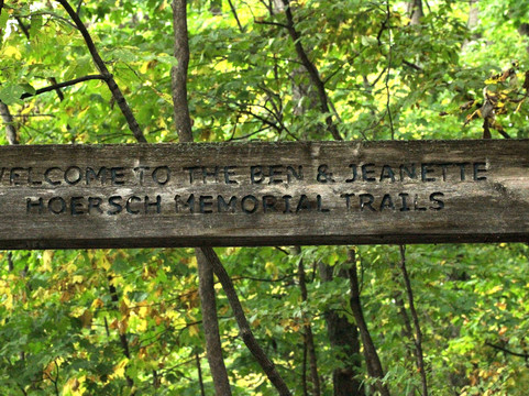 1000 Islands Environmental Center-考考纳必去景点