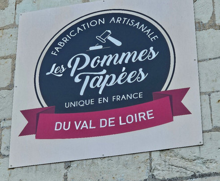 Les Pommes Tapées-Turquant必去景点