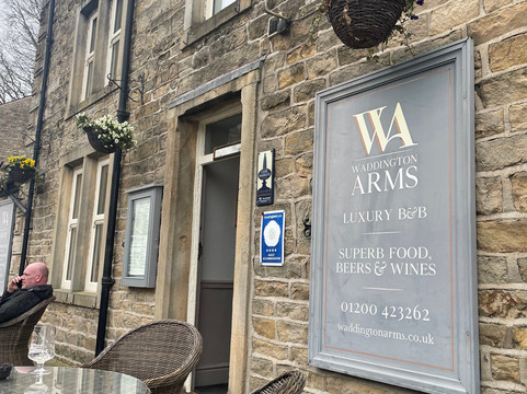 瓦丁顿军械库主图