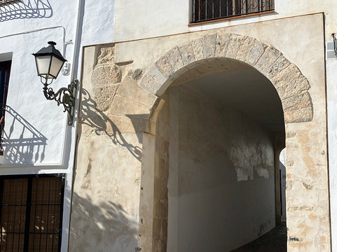 Carrer Major-阿尔特阿必去景点