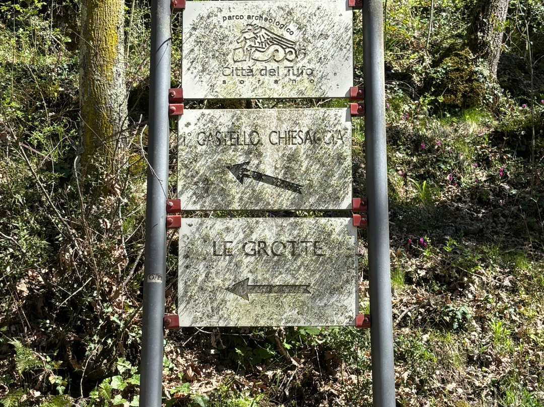 Insediamento rupestre di Vitozza-Sorano必去景点