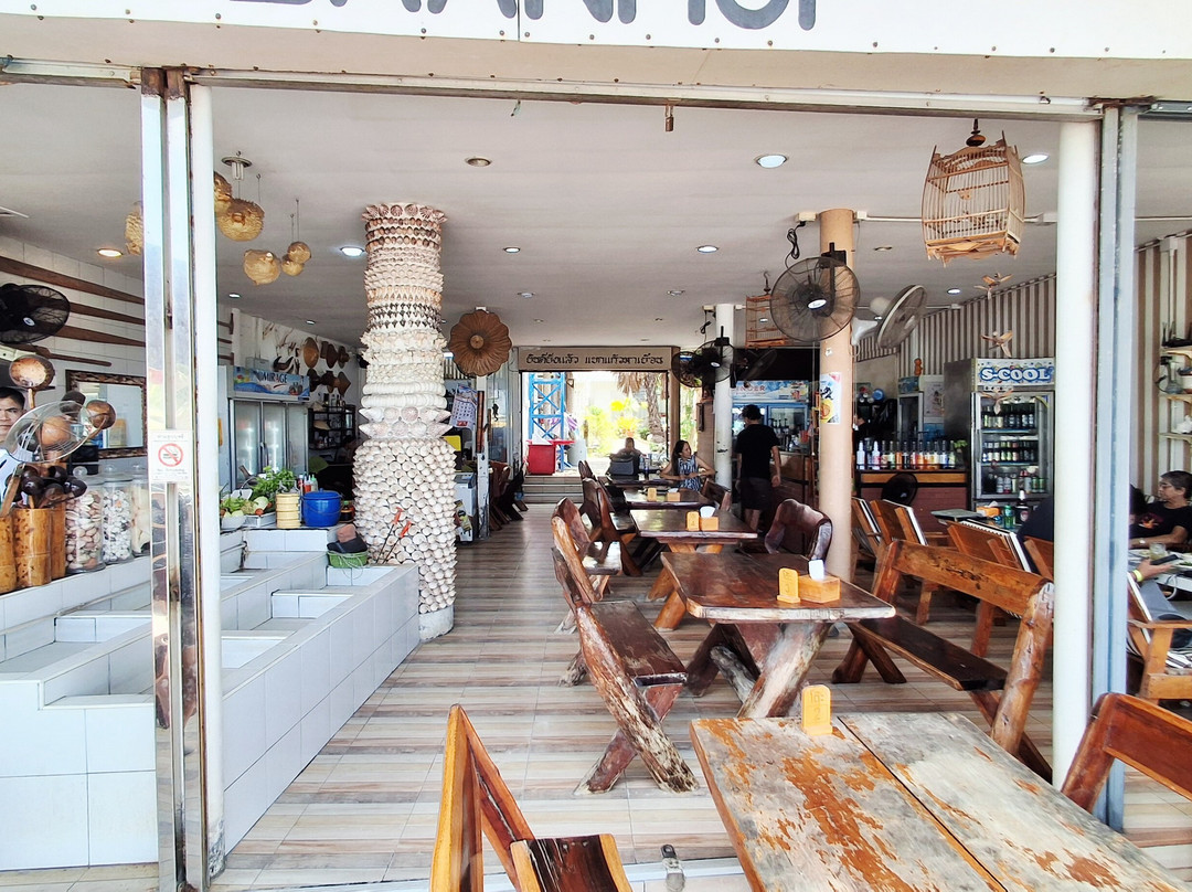 Baanhoi