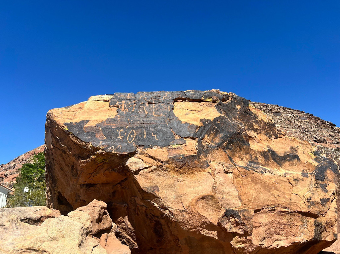Bloomington Petroglyph Park-圣乔治必去景点