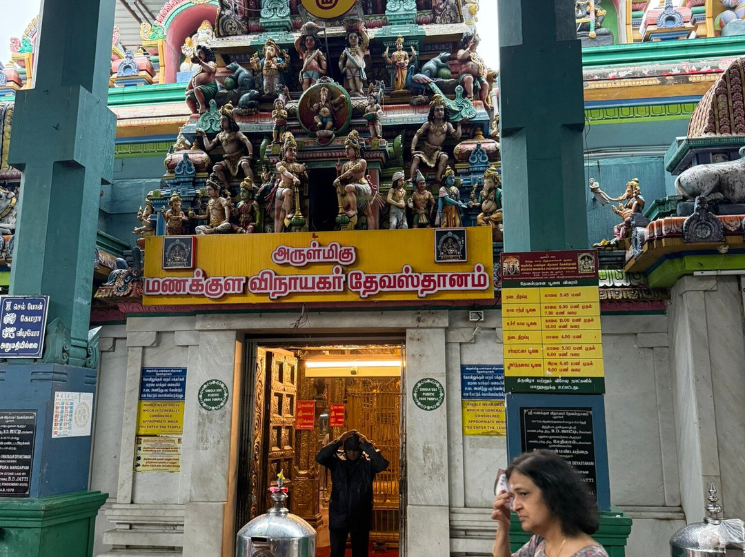 Arulmigu Manakula Vinayagar Temple-朋迪榭里必去景点