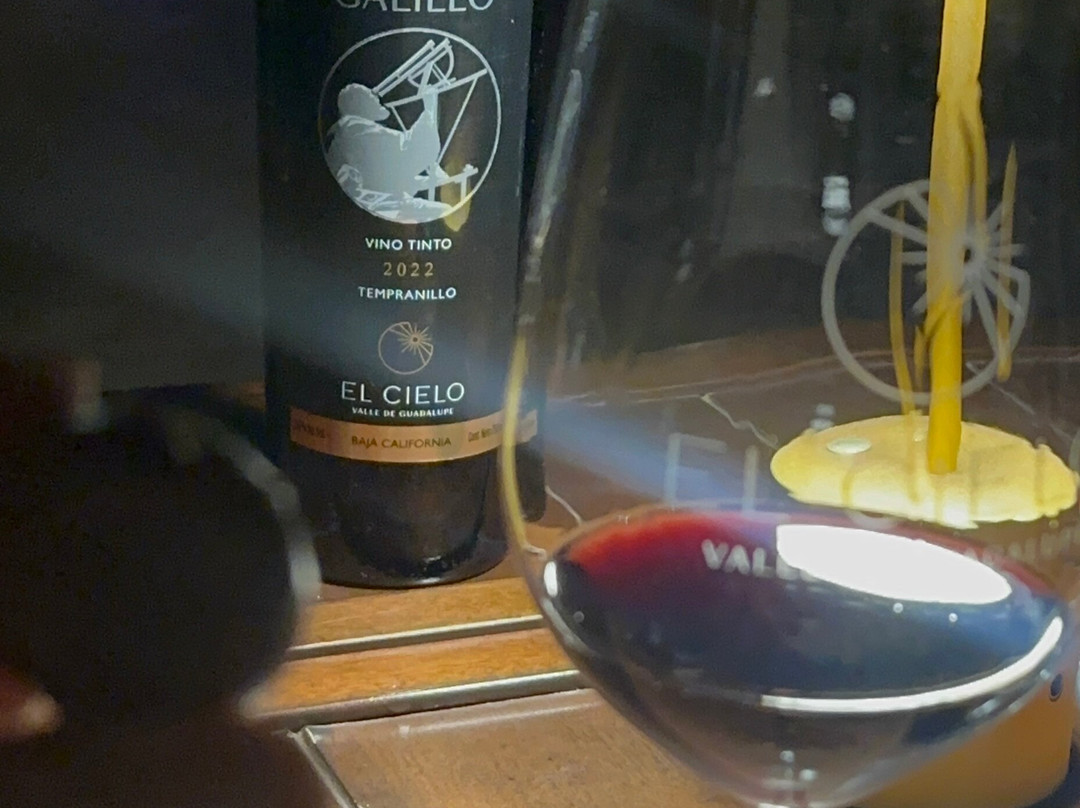 El Cielo Valle de Guadalupe-Valle de Guadalupe必去景点