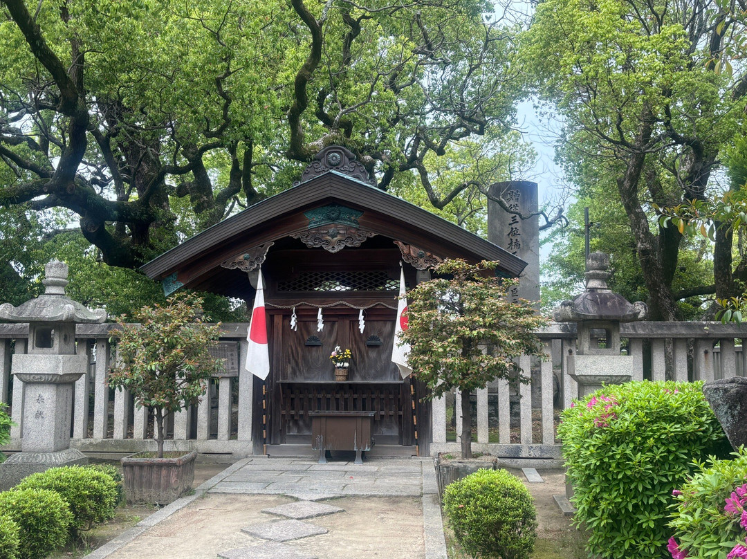 Shonanko Grave-四条畷市必去景点