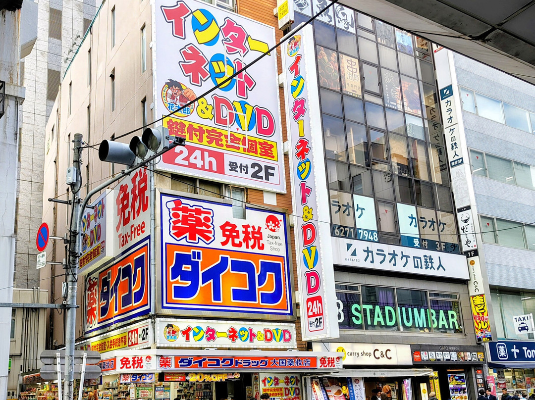 秋叶原-千代田区必去景点