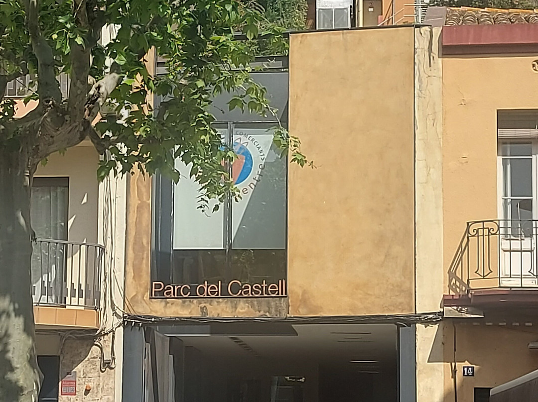 Parc del Castell-马尔格拉特德马尔必去景点