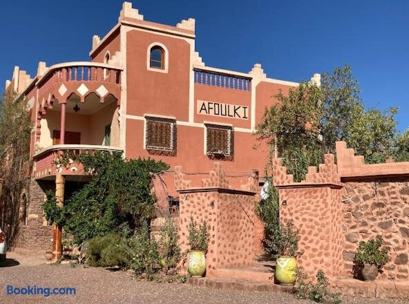 Afoulki Ecotourism Guest House