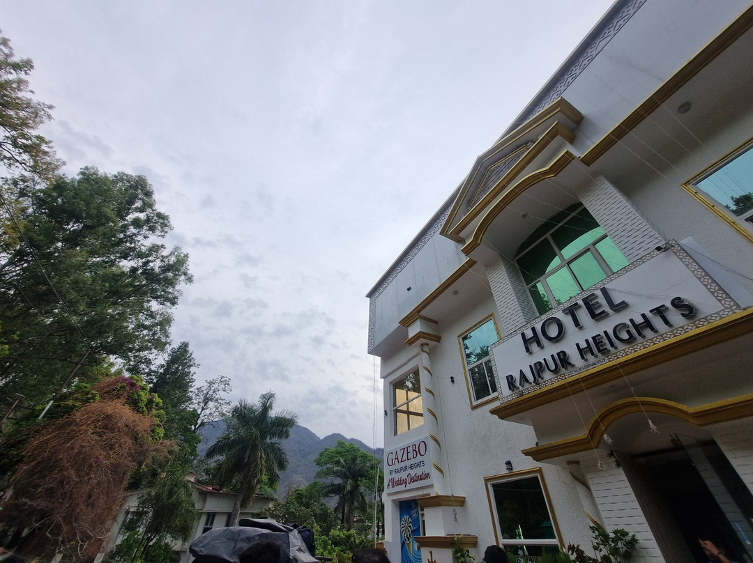 拉杰布特高地酒店主图